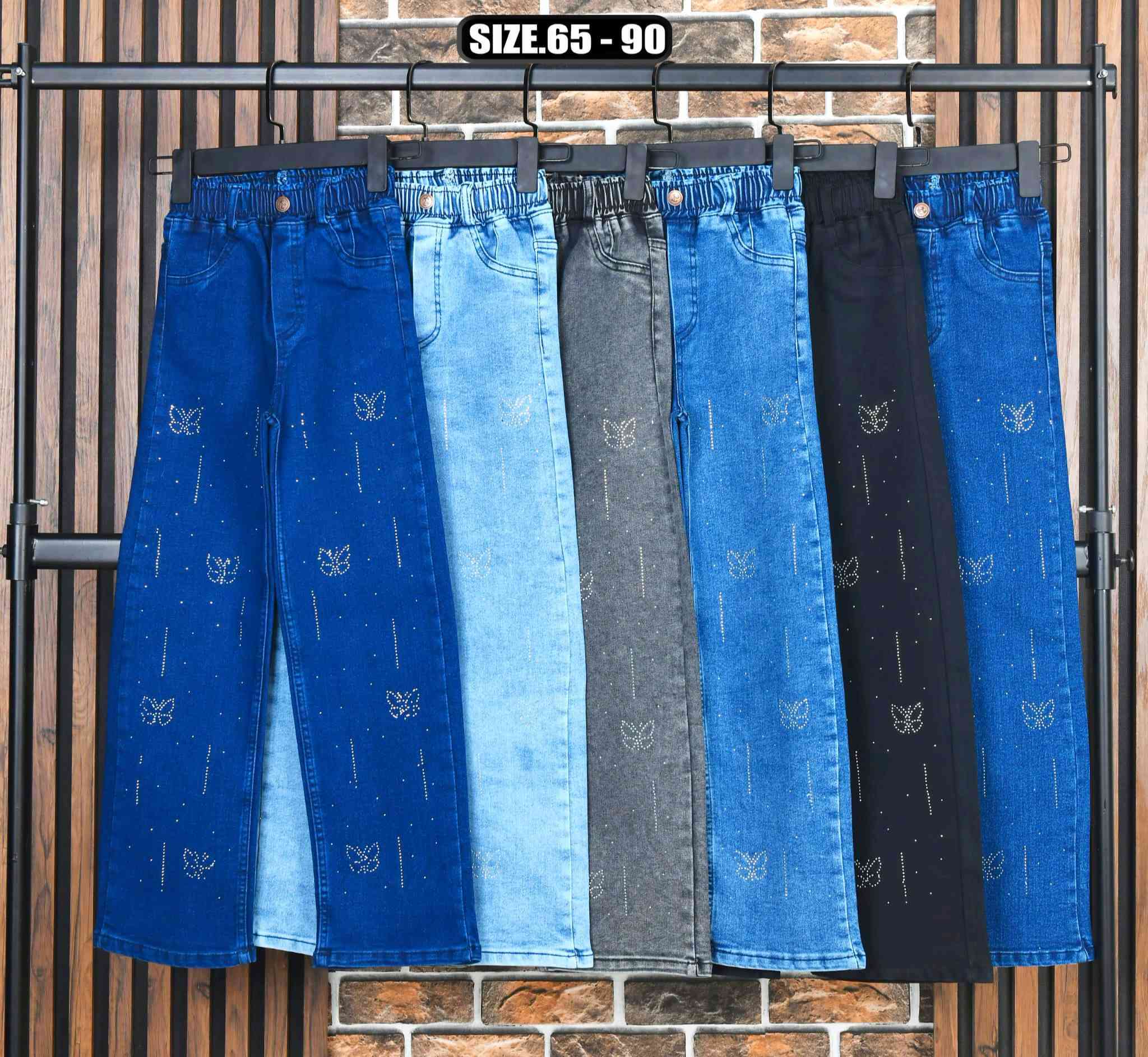 ياجبار
بنطرون كابوي ولادي و بناتي 

قياس 65/90

سعر الدرزن 👈 60 👉 ألف 🇮🇶 

يوجد توصيل لجميع المحافظات 🇮🇶 

واتساب

***********

تليكرام

https://t.me/firasjllw

فيس بوك

https://www.facebook.com/share/g/1DeEYmrVFg/

‏استعمل هذا الرابط للانضمام إلى مجموعتي في واتساب: https://chat.whatsapp.com/FkeFw9PUavv0SdgWz3A9nY?mode=gi_c
