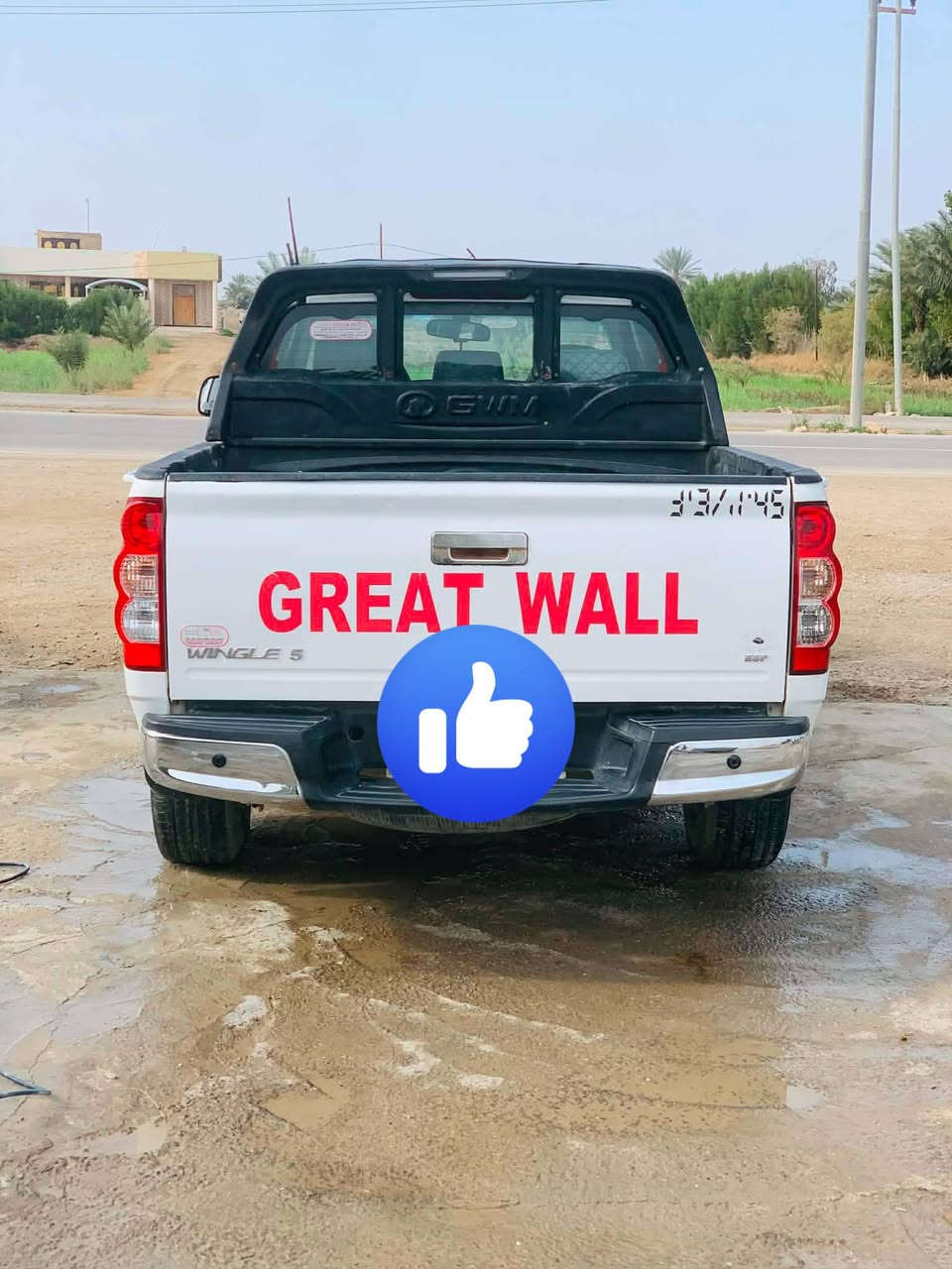 للبيع  ومراوس سياره كريت ويل موديل 2023 مكفوله كفاله عامه
فول مواصفات 

ماشيه 66

رقم مثنى انكليزي سنويه 2028 

سياره جاهزه من كلشي 

تخم تاير حداديه سدر جدد 

محرك مكفول لا تنقيص ولا تبخير 

السعر 128 وبيه مجال 

المكان ديوانيه الحمزه الشرقي 

***********

***********
