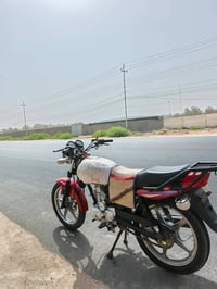 دايون عضم • حمره • اوراق اصولي