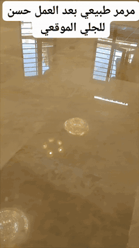 جلي كافة أنواع الأرضيات كاشي ب انواعه مرمر طبيعي كرانيت مكان العمل موصل و أطرافه ( *********** ) ( *********** )
