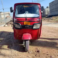 مرخصت الادمن تكتك 22 سنويه عربيه شرط تحويل خير من الله 07770330104