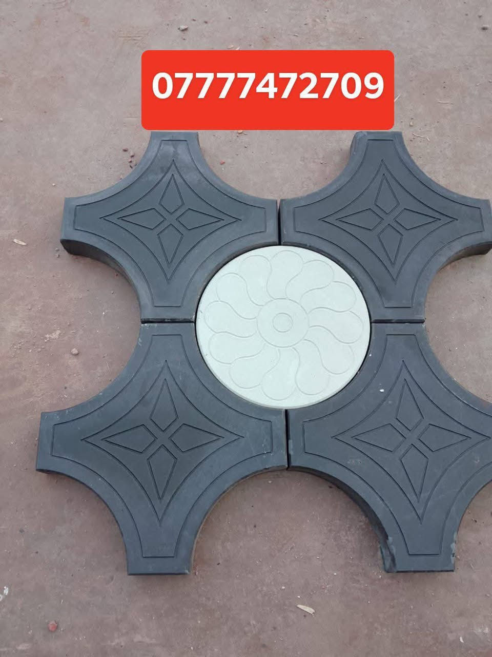 معمل مقرنص بغداد يوجد لدينا جميع نواع المقرنص بسعار مناسبه وجوه سوك ويوجد لدينا خدمت توصيل بغداد وجميع المحافضات متوفر كادر عمل  /***********..
*********** #مقرنص #المقرنص #تطبيك #معمل #خلفات #خلفه #بغداد #معمل #بغداد # يوجد كرسته وعمل بسعار مناسبه####
