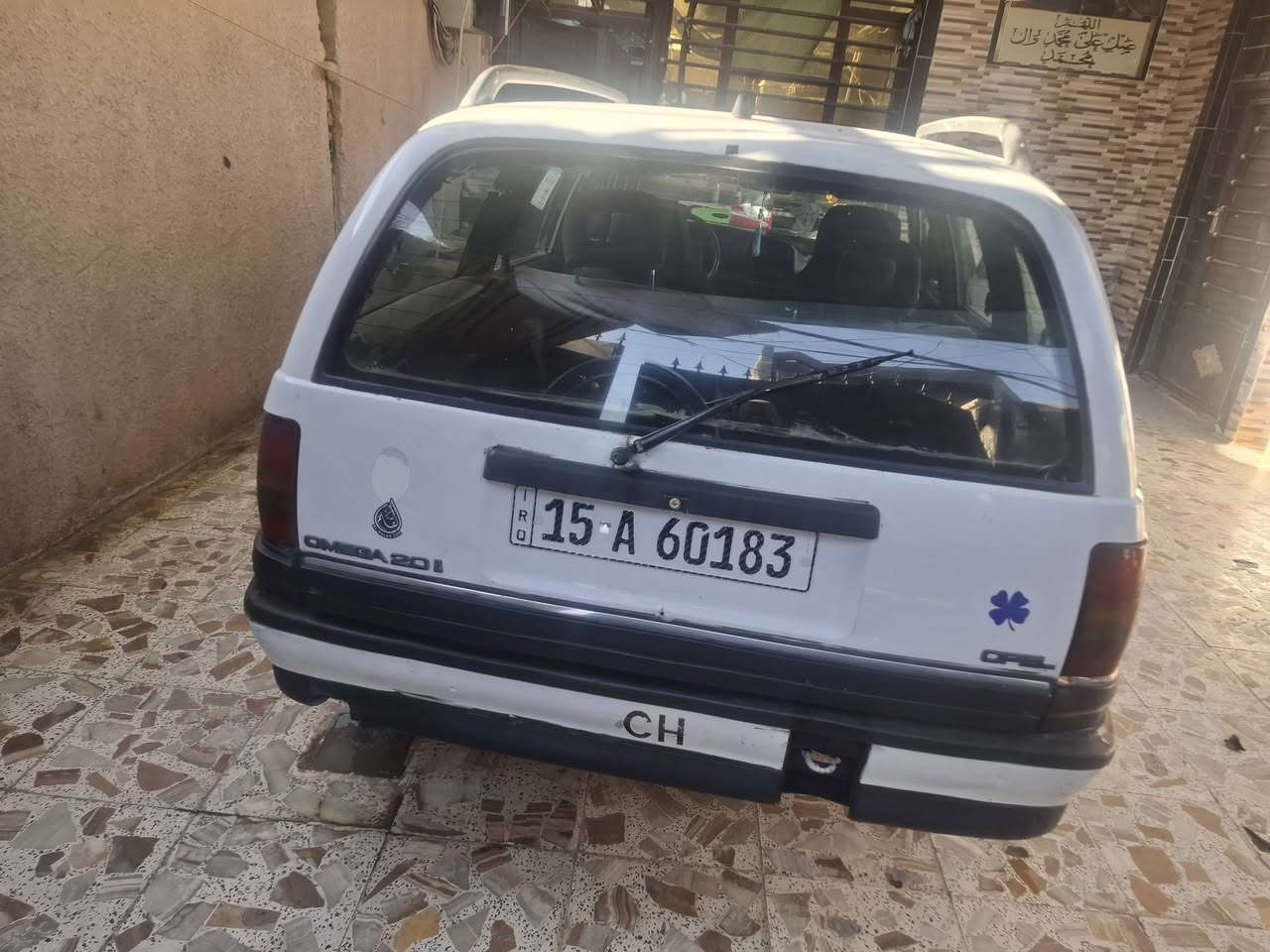 سلام عليكم من رخصت مدير الكروب اوبل اوميكا ستيشن رقم انبار انكليزي موديل ٩٣ تبريد اصل مكينه الفين كير اوتماتيك سياره جديده ويكب السعر ٣٣ العنوان بابل الإسكندرية رقم الهاتف *********** ***********
