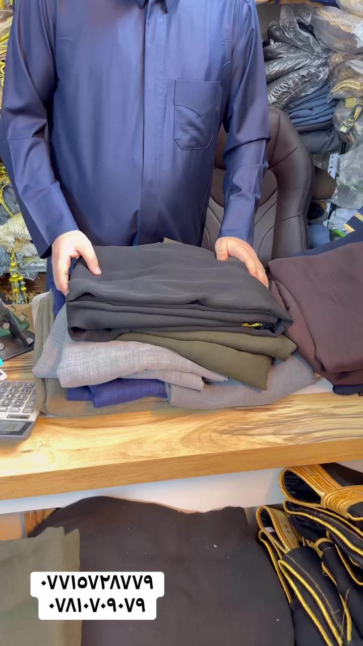 عبا خياط يدوي زري ياباني. قماش مارنوس روضوي شغلنا الخاص داخل محلاتنا  مخيط بأدق التفاصيل خياط تزكام. سعر العبا ١٢٠ الف. توصيل بغداد ٥ محافظات ٨. للحجز والاستفسار مراسلة الصفحه ع الخاص او الاتصال بالارقام. ***********//***********. الشماع للعباءة الرجالية. علامة النسر 🦅🦅🦅 #العراق #الشعبالصينيمالهحل #foryoupageシforyou #اكسبلور_فولو #الموصل #البصرة #جملة #تكريت #ملابس #ترند #ترند
