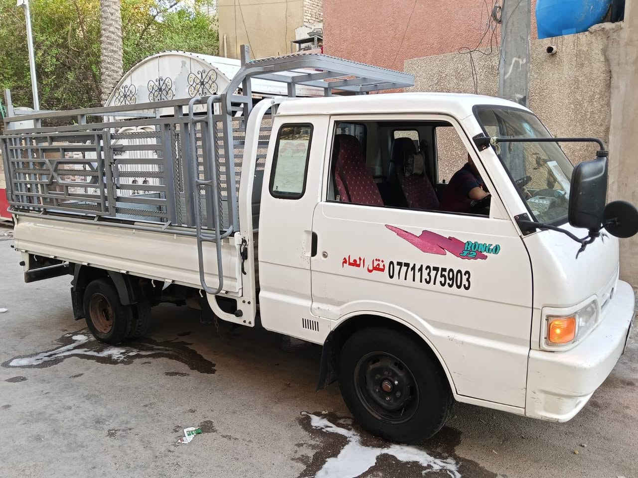 السلام عليكم كيا للبيع 96 بلاديه ما بيها صبغ بدا عموشه بدون محجر مكان بغداد مدينه الصدر السعر 72 وبيها مجال الاستفسار الاتصال على الرقم بياع شراي ما بيع له ***********

