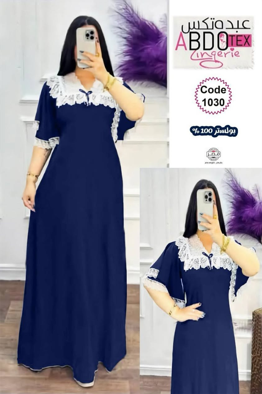 جودة عالية
احجام طبيعيةالى حد85 كيلو

80

Ali


**إذا كنت صاحب هذا الإعلان وتريد حذفه لأي سبب، رجاءا أرسل رسالة إلى الدعم الفني**