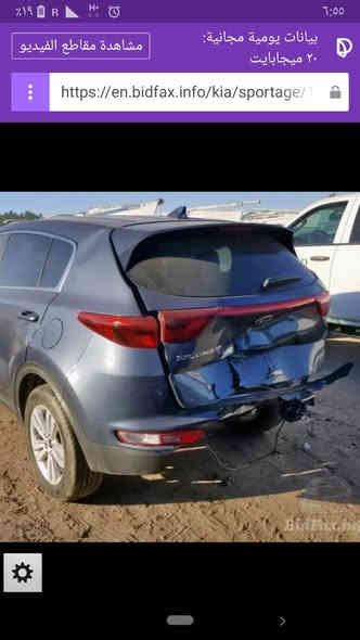 سبورتج 2018 امريكي 
الحادث موجود بالصور حالياً 
 الصبغ نصف الصندوق فقط ماشية 55.000 ميل  تقريبا اي نقص اي عطل انشالله ماكو كلها شغاله
تايرات جدد كامل وباتري جديد  وبيها طخة ببغداد  بالباب الامامي عكس السائق 
مكاني بغداد البلديات 
السعر 166 وبيها مجال 
رقمي ***********
