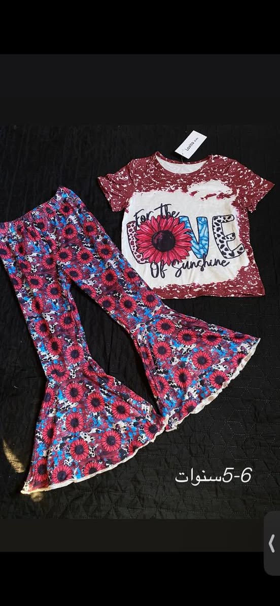 ملابس اطفال سعر القطعه 5


**إذا كنت صاحب هذا الإعلان وتريد حذفه لأي سبب، رجاءا أرسل رسالة إلى الدعم الفني**