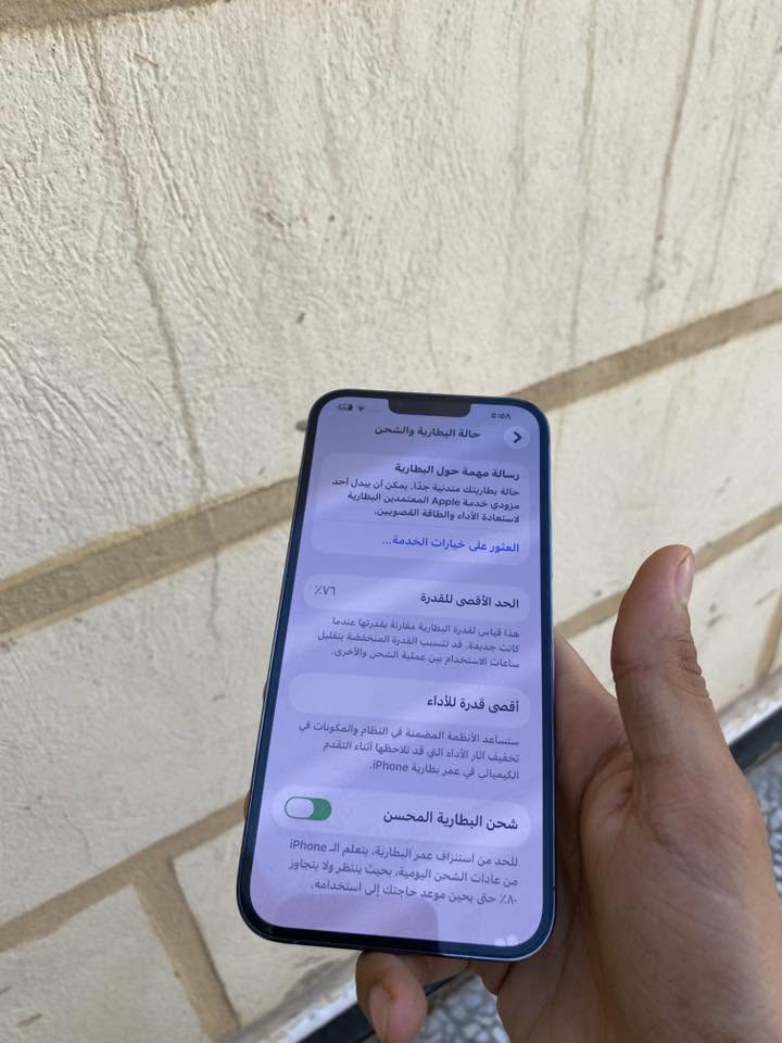 ايفون ١٣برو ماكس امريكي ذاكره ٢٥٦بطاريه ٧٦بلحاسبه ٨٠ بدون ملحقات مكفول من الشخط وتر بروڤ السعر ٦٩٠ للاستفسار ***********
