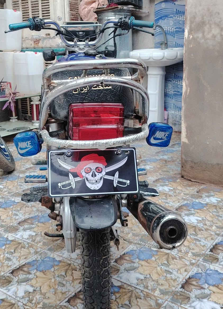 موديل 21 أوراق كارتونيه سعرها 475 وبيها مجال حك الجيه *********** مكاني ديالى بعقوبه كاطون الرازي
