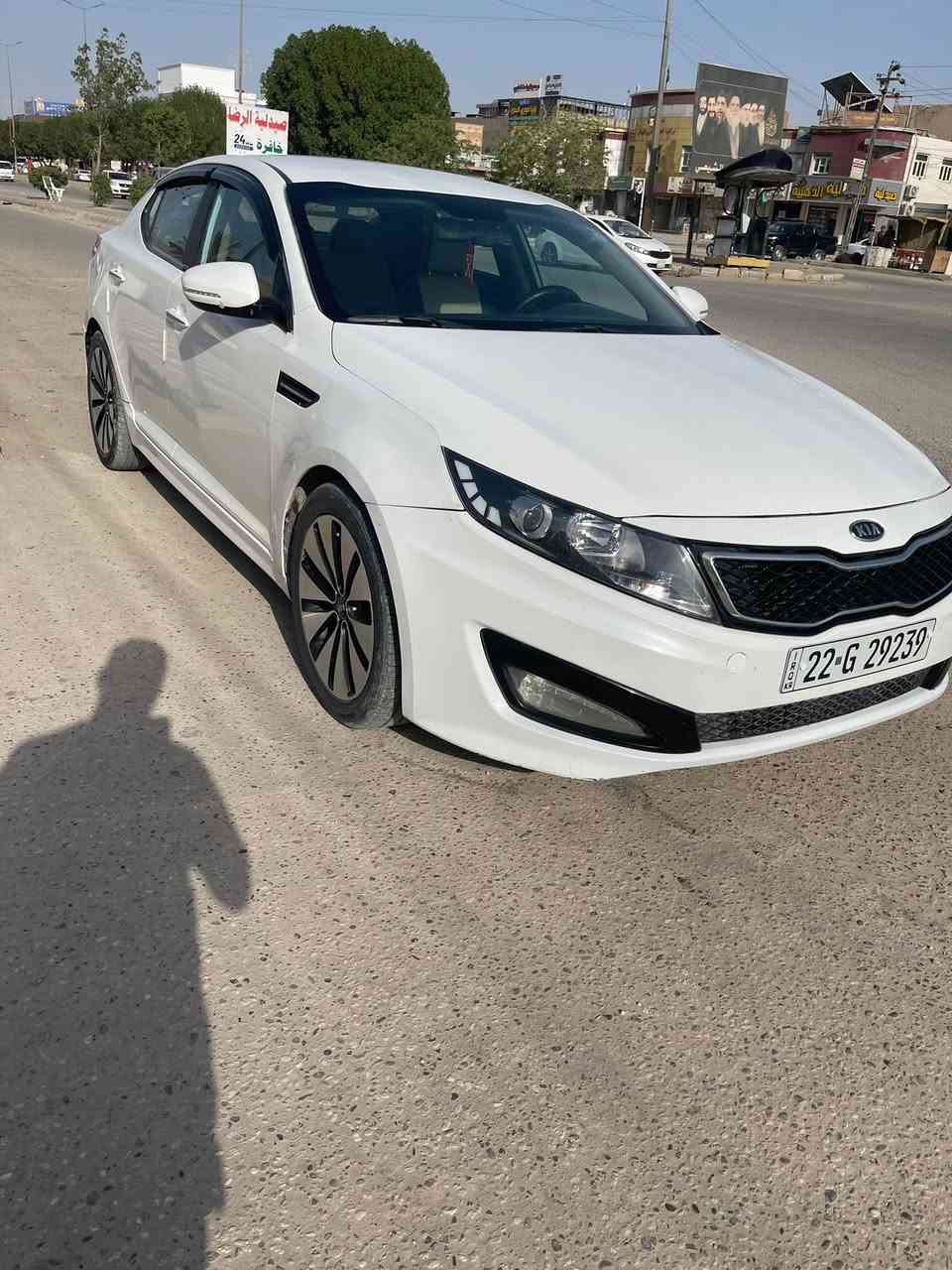 السلام عليكم 
اوبتما ٢٠١٢ خليجي محرك ٢٠٠٠ دوش رقم اربيل باسمي سنويه وهزه جدد بيه صبغ مكانات ابيع احزام رش فقط بدون ضربه بدون معجون جاهزه مكينه وكير حداديه كامله مكاني بابل السعر ١٠٠ وبيه مجال 
***********

