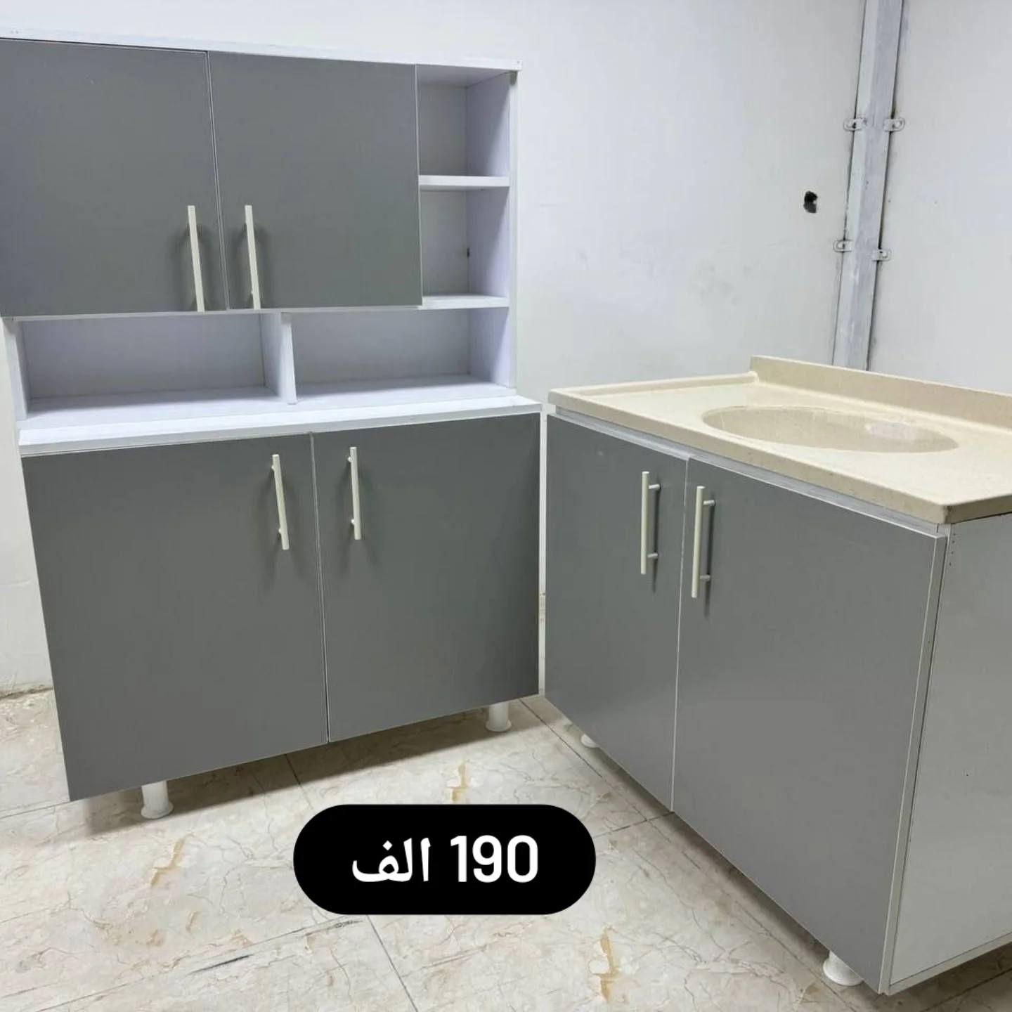 كاونترmdf
الاسعارداخل الصور 
اي استفسار راسل البيج
متوفر توصيل لجميع المحافظات


**إذا كنت صاحب هذا الإعلان وتريد حذفه لأي سبب، رجاءا أرسل رسالة إلى الدعم الفني**