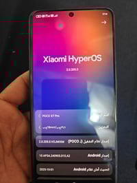 بوكو X7 برو • نضيف • خانقين