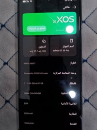 ذاكرة 256 • رام 24 • 4K 60فريم