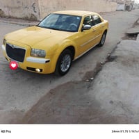 اوميجا • ٢٠١٠ • صبغة جديدة