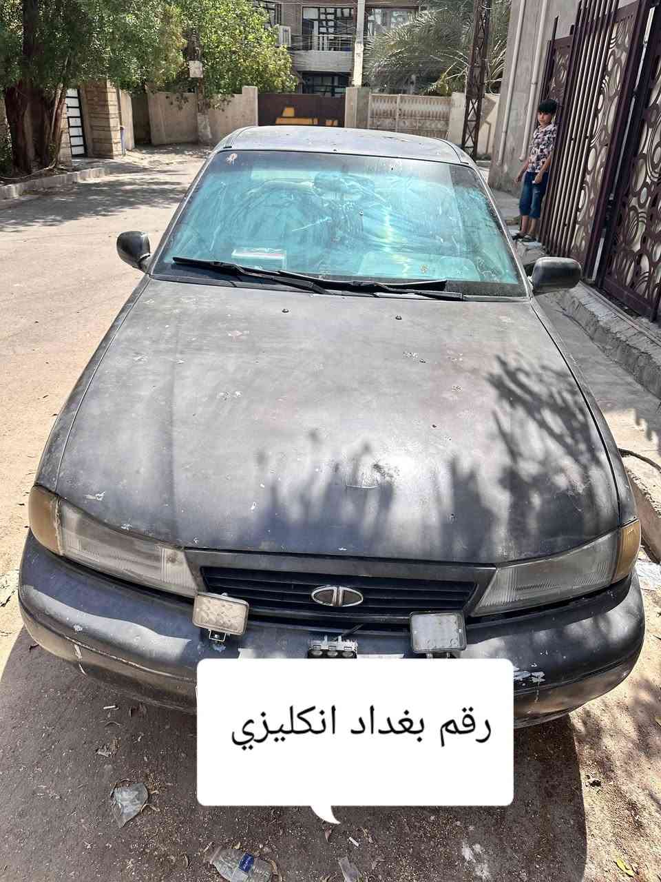 سلام عليكم  سياره دايو للبيع سياره رقم بغداد بأسمي السعر 25 $ الشراي للتواصل على هاذا رقم ***********
