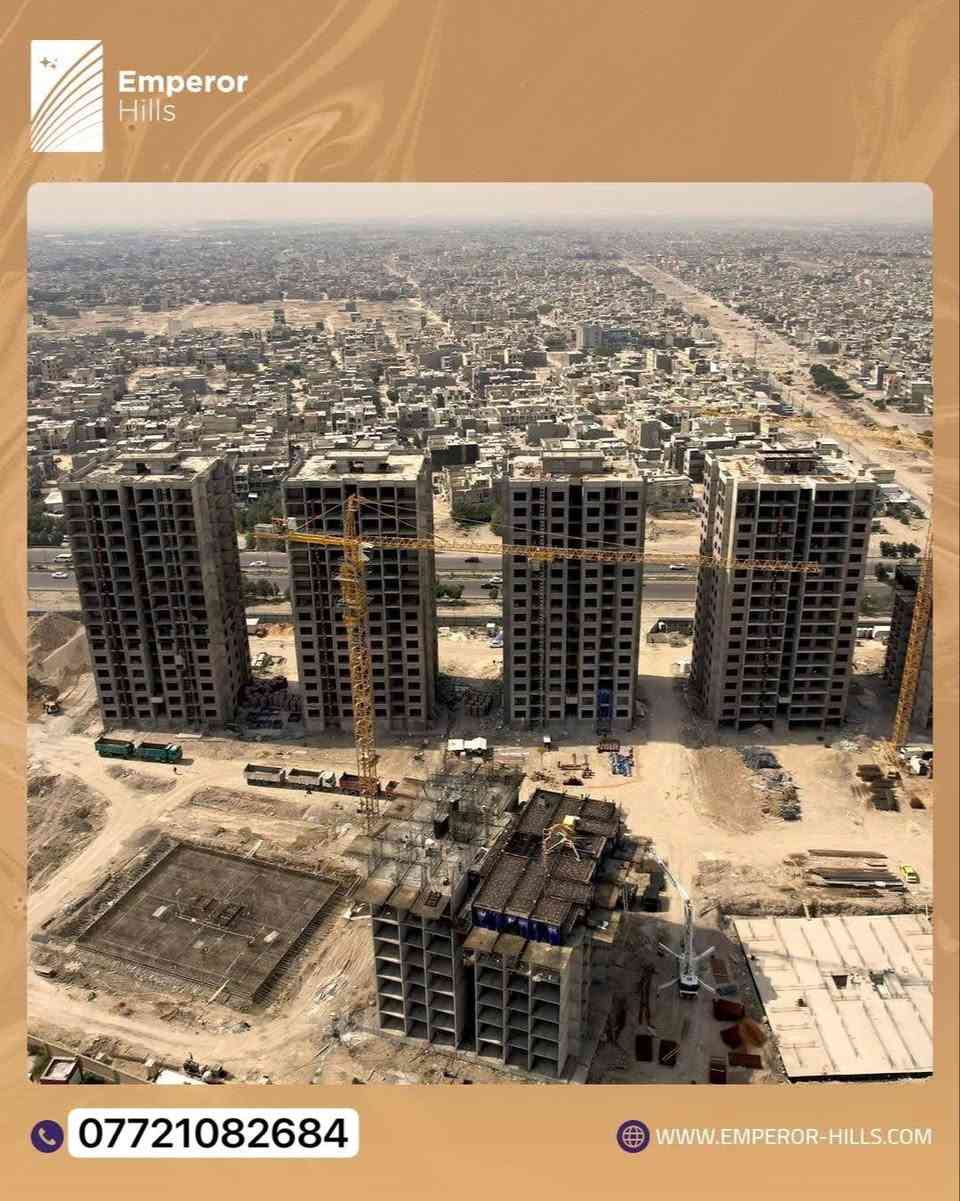 لأن راحتك تبدأ من تفاصيل بيتك…
في إمبيرور هيلز صمّمنا الوحدات السكنية بمساحات مدروسة، تصميم حديث، ونظام ذكي يلبّي أسلوب حياتك اليومي
خصوصية عالية، إطلالات مميزة، وبيئة سكنية متكاملة تحسسك بالاستقرار من أول يوم

امتلك وحدتك في مجتمع صُمّم ليعيش وياك مو بس يسكنك
تواصل ويانا اليوم واعرف أكثر.
_____________
موقع المجمع
سريع حي العدل مقابل جامع ام القرى للحجز أو لمزيد من المعلومات:
يمكنكم الاتصال مباشرة على الأرقام
التالية:
***********
أو زيارتنا في مركز المبيعات الكائن في موقع المشروع
