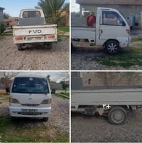 تكريت العلم • سيارة • للبيع