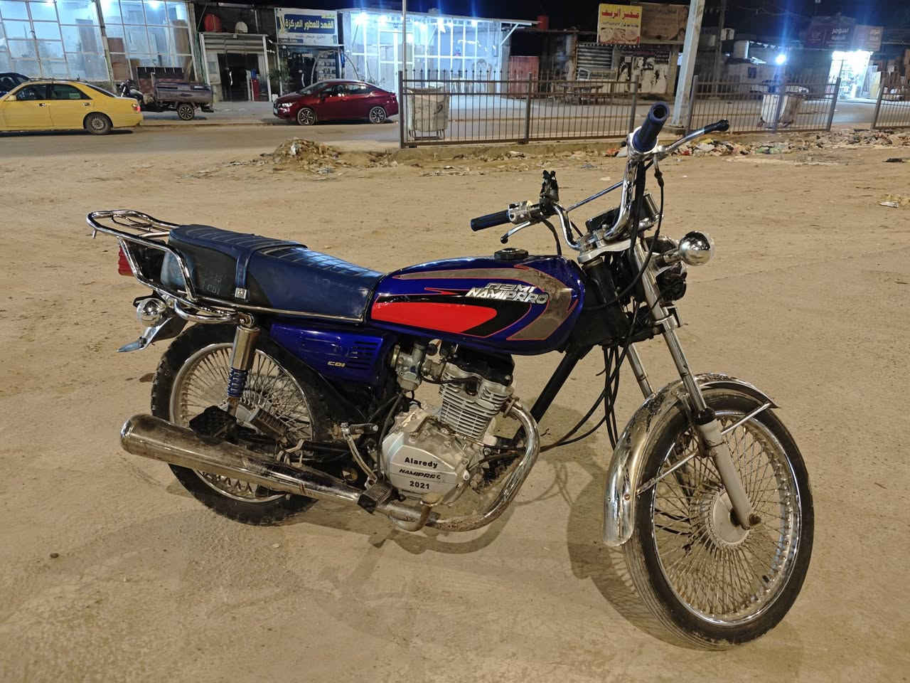 السلام عليكم دراجه للبيع نامة برو ارواق اصولية وكيلها العارضي مديل 2021 الدراجه كلش نضيفة ومرتبة كلشي نا عايزة للبيع السعر 750 وبيها مجال للشراي ***********
