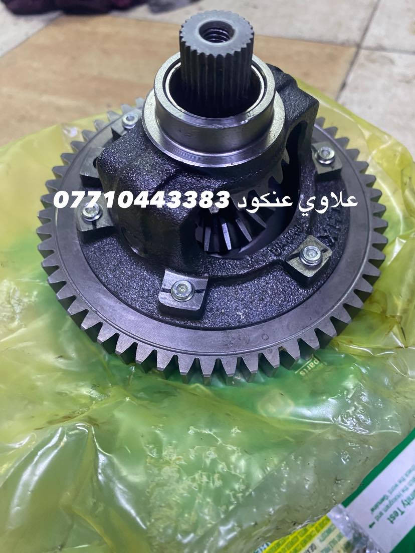 السلام عليكم اخوان ✋🏾
📍عرض خاص ولمدة أسبوع

اكسل كامل شركة اصلي 🎫
مع العمل بـ 135،000 الف فقط

ويشمل الضمان 6 اشهر ✅

العنوان : الشعـلـة - شارع الغربي - قطاع الثالث - مجاور شارع مستوصف الوفاء / مركز علاوي عنكود ***********
