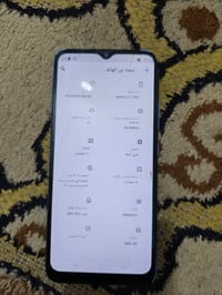 ريلمي سي 11 ذاكره 32 رام 2  #ابلاش للتواصل  #واتساب 07715172598 او مرا...