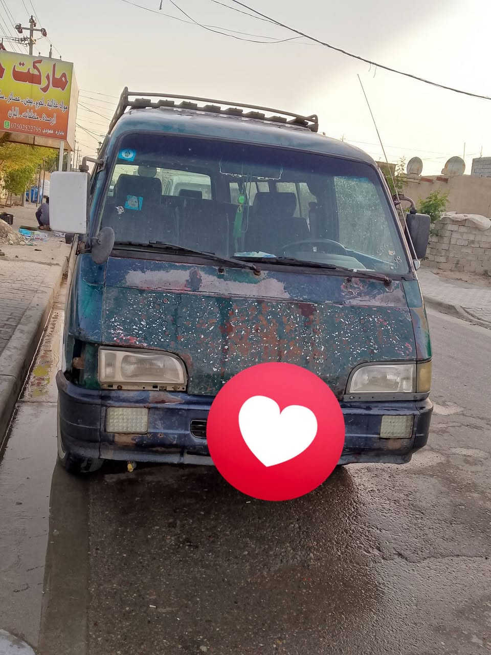 سلام عليكم كيه اسيا للبيع موديل 96 رقم بغداد انكليزي بسمي تحويل ثاني يوم سياره تخم تاير شواصي كفاله رقم شاصي دوشمه عام كشنات حلوه مال شركه مكينه 3000 
سياره يرادله صبق خياس ماكو كلها مدوشمه سياره اتصل ودلل *********** وتساب موجود
