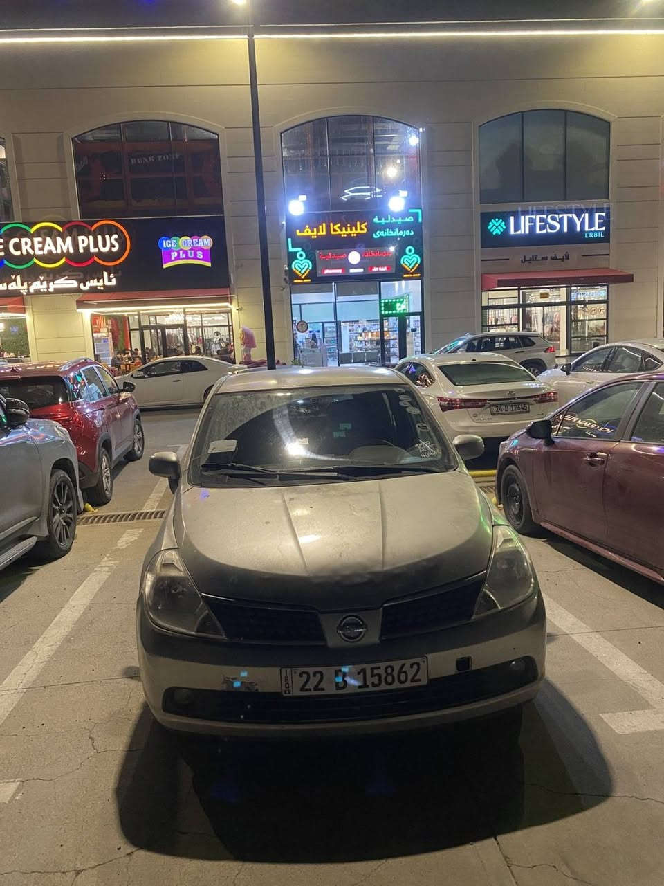 نیسان تیدا 2008 ۳پارچە سبخ  رە قە مو سە نە وی تازە نوی کراوە تە وە وبە ناوی خۆمە گێرو مە کینە بە شە رت رقم *********** أربيل, العراق
