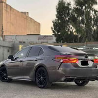 XSE • فول • ضرر دعاميه امامي