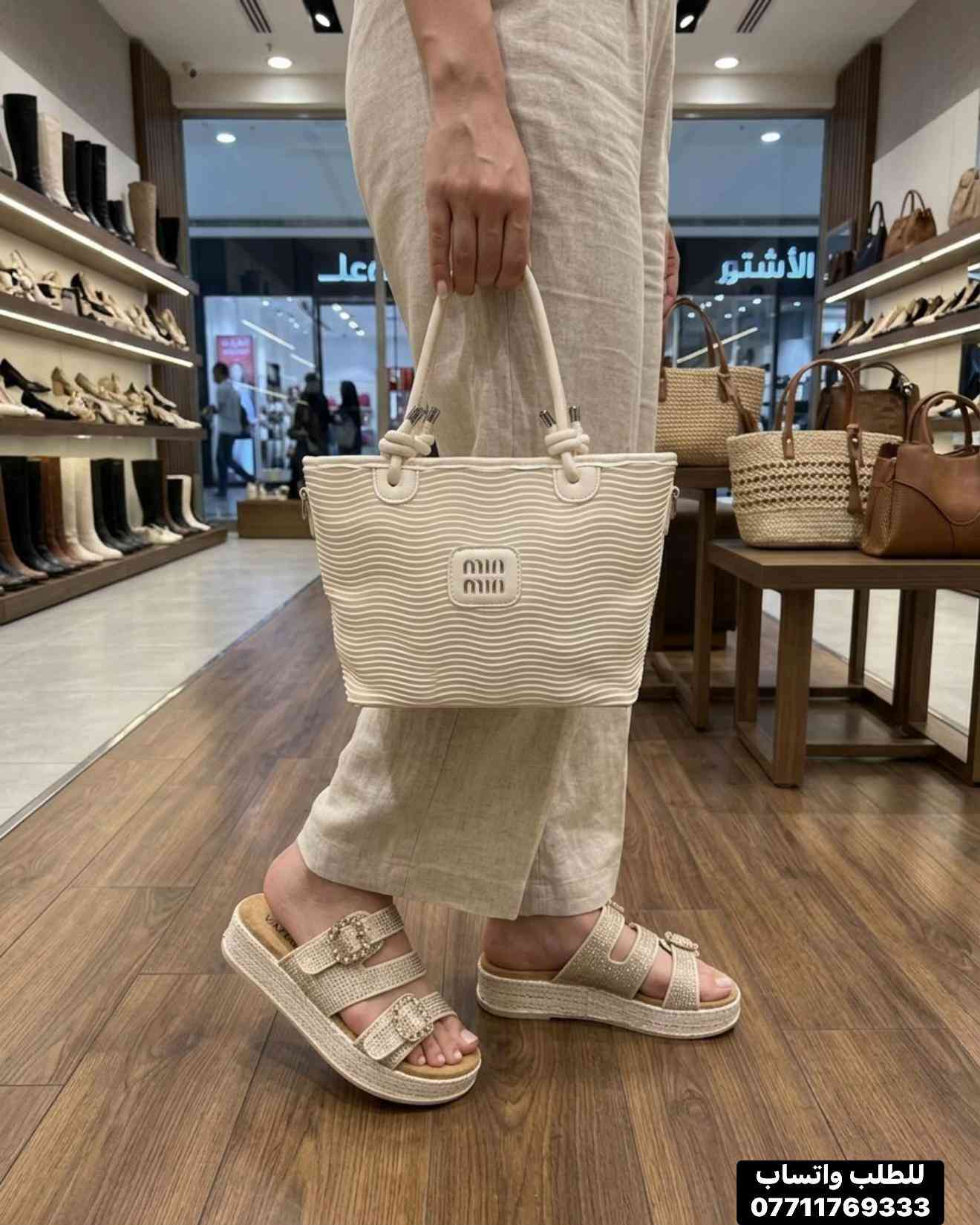شحاطة كعب تبدور دبان طبي ❤️للطلب واتساب ***********❤️مطعمة بلزاركون الجميل كوالتي راقي بتصميم اجمل ❤️سعر القطعة ب20 الف ✅زبوناتنا بضاعتنا كلهة تصنيع خاص وكوالتي عالي واهم شي مريحات  ‎القياسات المتوفرة .41.40.39.38.37..للطلب او الاستفسار يرجى مراسلتنا على الخاص أو الواتساب *********** اجرة التوصيل 5 الف بغداد وكافة المحافظات 😊عرض مميز لهذا الموسم—-اشتري بمبلغ ٦٠ الف او اكثر من منتوجاتنا واحصلي على توصيل مجاني بغداد وكافة المحافظات 😍العنوان…# بغداد…#حي البنوك…شارع الميثاق من جهه مطعم الملكة..مقبل استيكو ستور…او صيدلية سما الريان بغداد_العراق🇮🇶 بغداديات بغداد تسوق_اونلاين  تسوق_معنا بغداد_العراق بغداد_العراق🇮🇶 بغداد_العراق🇮🇶 بغداديات تسويق_الكتروني تسوق_اونلاين تسويق تسويق_رقمي تسوق_معنا #احذية #طبية_جلدية #طبية تسوق_العراق تسوق_معنا تسوق_عالكتروني تسوق_بثقة تسوّق_بثقة_وأمان سليبرات_ماركه سليبر سليبر_طبي_نسائي تسوق_العراق تسوق_عالكتروني تسوق_بثقة العراق🇮🇶 احذية طبية_نسائية تسوق_بثقة تسوق_عالكتروني تسوق_معنا تسوق_العراق تسوق_منزلي العراق🇮🇶 أحذية تسوق_العراق تسوق_معنا تسوق_بثقة تسوق_عالكتروني سليبر_طبي_نسائي سليبر_ماركه سليبرات_نسائية بغداد_العراق🇮🇶 سليبرات_نسائية طبي مريح جدا باللبس طبي مريح جدا باللبس طبي طبيّة طبيّة طبي مريح جدا
