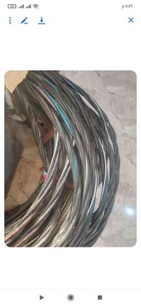 كيبل ٧٠مم ٤نواة • ١٥٠م • السماوه الخضر