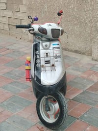 بطه • ٢٠٠٣ • نضيفه