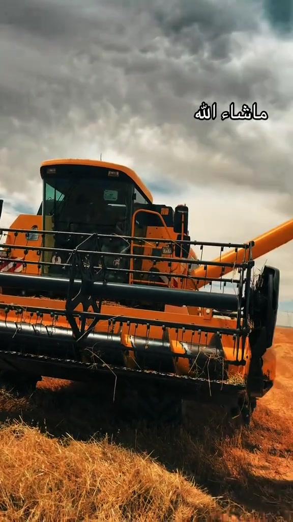 يوجد قلاب للحصاد خلف الدراسه جنوب الموصل
***********
