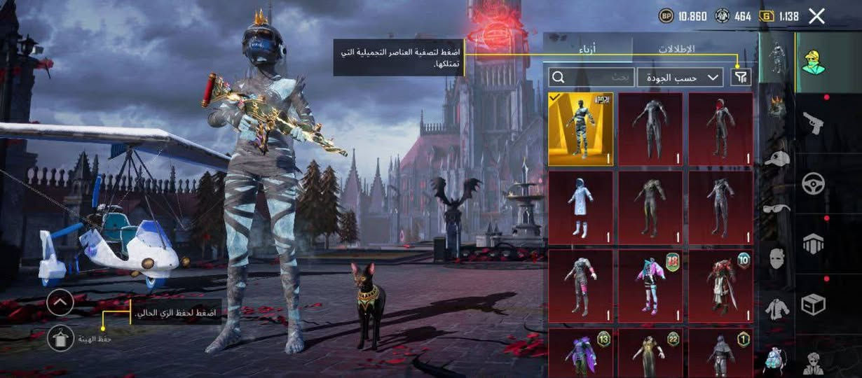 35


**إذا كنت صاحب هذا الإعلان وتريد حذفه لأي سبب، رجاءا أرسل رسالة إلى الدعم الفني**