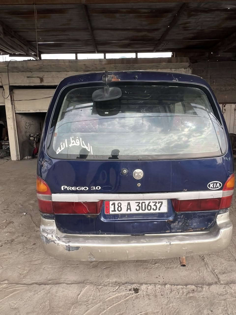 بريجو موديل 96 ميكانيك مكفول وشواصي معمرات
السعر ٥٠وبيها مجال ***********
