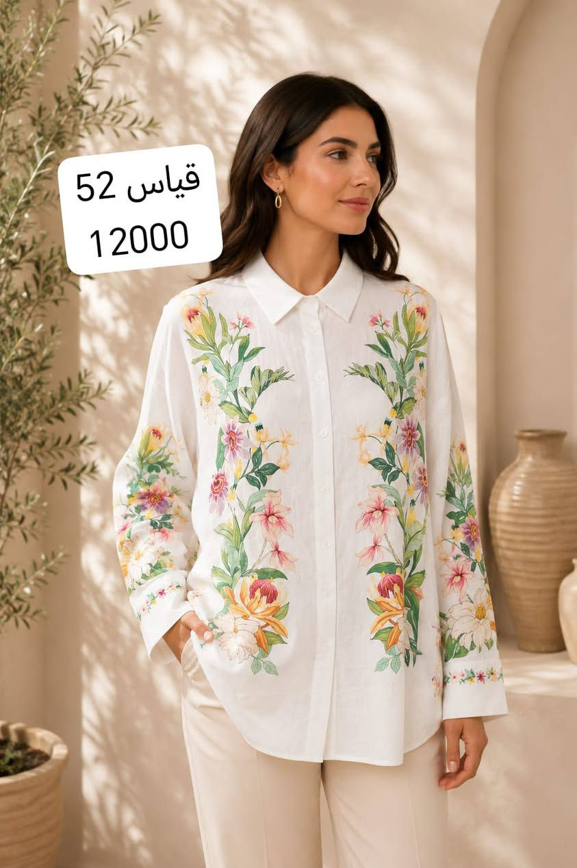 اجمل القطع من ماركه ماكس ❤️‍🔥♥️♥️🔥🥰


**إذا كنت صاحب هذا الإعلان وتريد حذفه لأي سبب، رجاءا أرسل رسالة إلى الدعم الفني**
