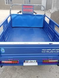 ستوته 2023 • كفالة عامه • اوراق اصولي