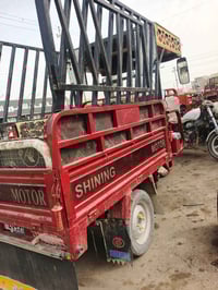 ستوته • موديل 23 • مرقمه باسمي