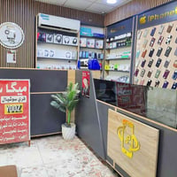 محل للبيع 07747987937