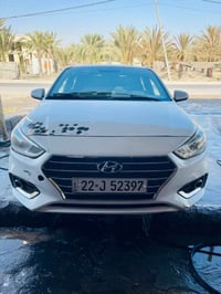 اكسنت ٢٠٢٠ • خليجي فول • مشي ١٨٨ الف