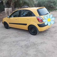 ريو هاشباك • ٢٠٠٩ • مكينة وگير