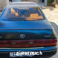 ١٩٩٣ • مكينة وحداديه جديدة • انكليزي