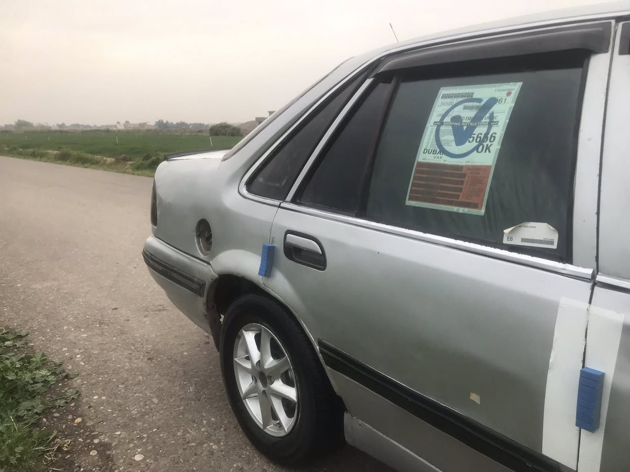 سلام عليكم دايو برنس موديل ٩٤ سنويه لا ٢٩ رقم صلاح الدين تحويل مباشر كير  محرك شرط كير اوتو لسعر ٣٥ اوليه مجال ***********
