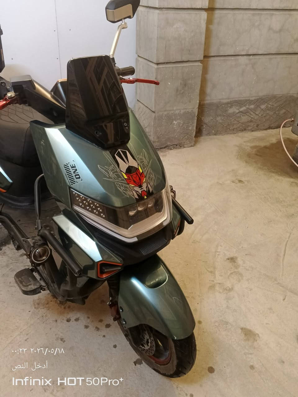 السلام عليكم موطور شحن سكنس Gt ملكة 2026 موطور اخو الجديد مستخدم شي قليل فول نضافة ست بطاريات تشغيل بصمة وسويج وكارت  السعر 825 وبي مجال مكاني الفلوجة ***********
