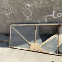 شيلمانه • مترين • ماستخدمه