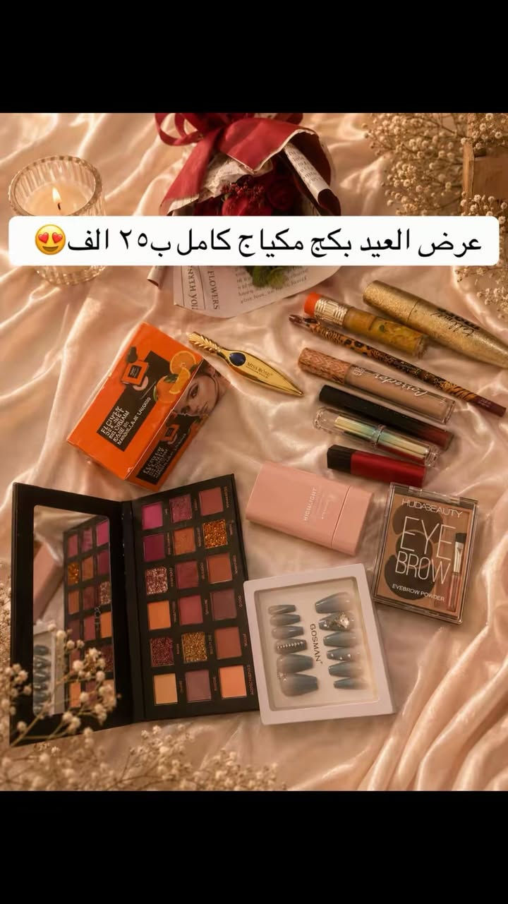 للحجز خاص


**إذا كنت صاحب هذا الإعلان وتريد حذفه لأي سبب، رجاءا أرسل رسالة إلى الدعم الفني**