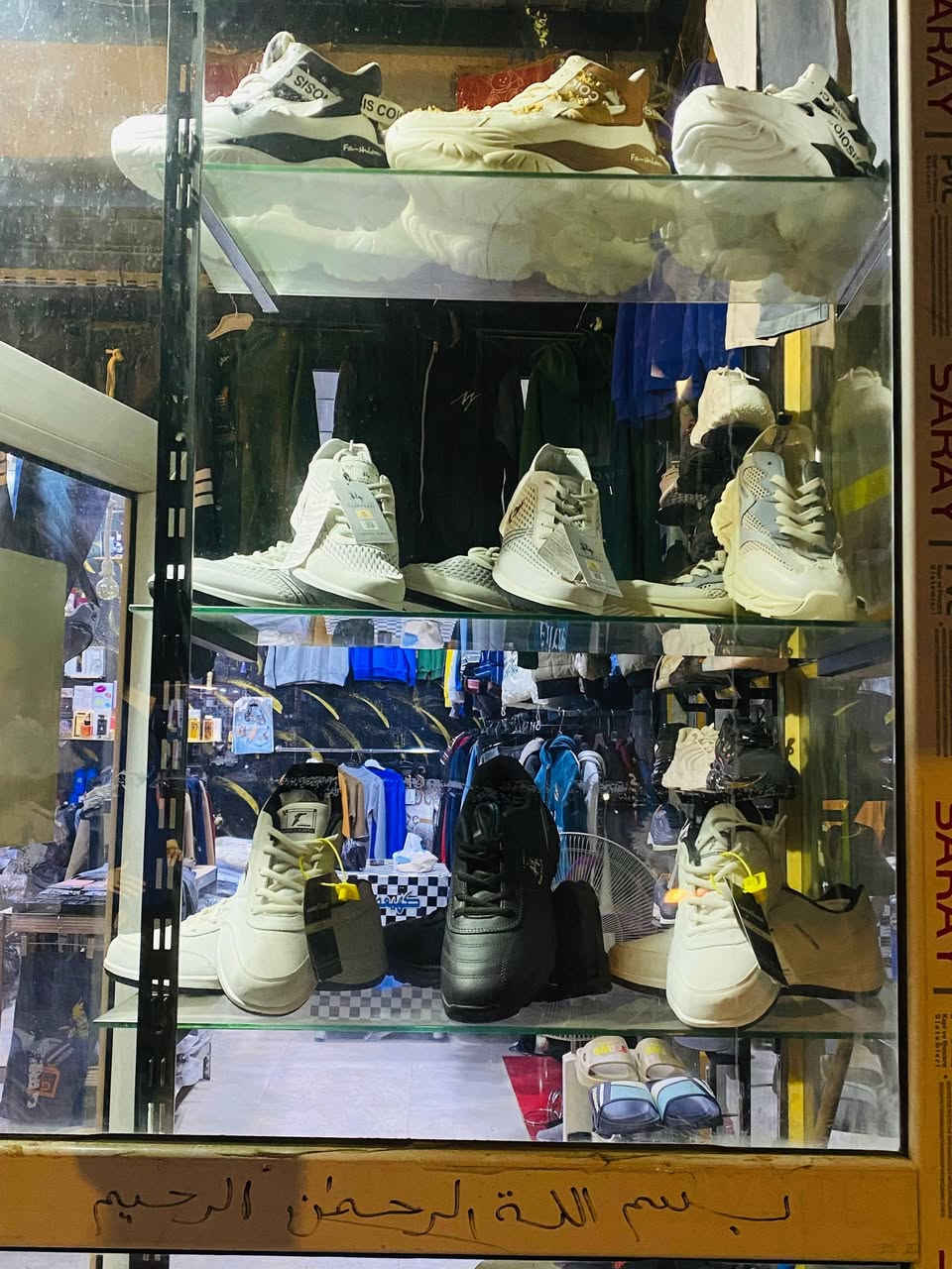 اي قطعه بس 10.000
يوجد لدينا توصيل لكل العراق 
الديوانية الاسكان قرب جامع الهدى و قرب منفذ سما اور واتساب ***********
اتصال و***********
