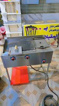 معدات مطعم • مطعم كامل