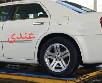 تخم ويل مع تخم تاير 
#حجم (  18 )
للبيع السعر  375
 العنوان بغداد الشعب 
***********
