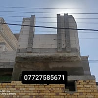 أعمال منجزة • مرحلة الرباط • حي المهندسين