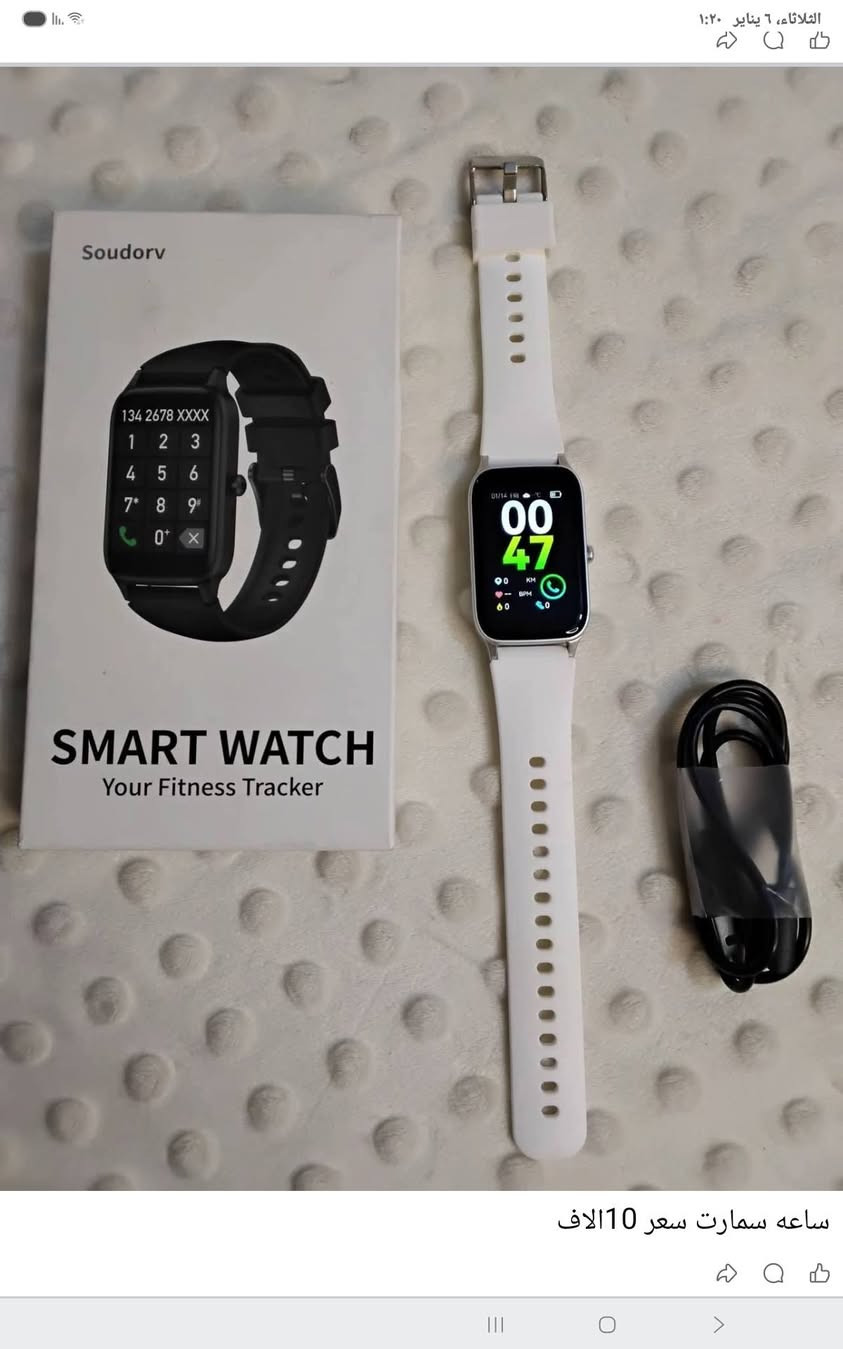 شلعه تصفيه  كلهم ب 25 الف يعني تصير عليك القطعه ب 5الاف


**إذا كنت صاحب هذا الإعلان وتريد حذفه لأي سبب، رجاءا أرسل رسالة إلى الدعم الفني**